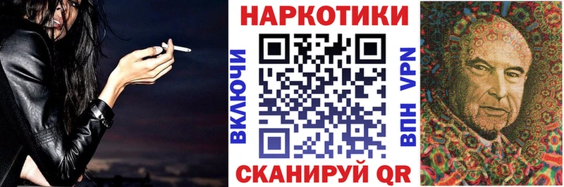 Где можно купить наркотики Стародуб СК Меф мяу мяу МДМА Cocaine Амфетамин