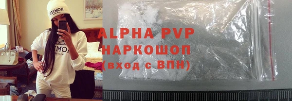 СК Алексеевка