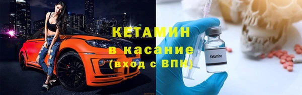 мефедрон Алзамай