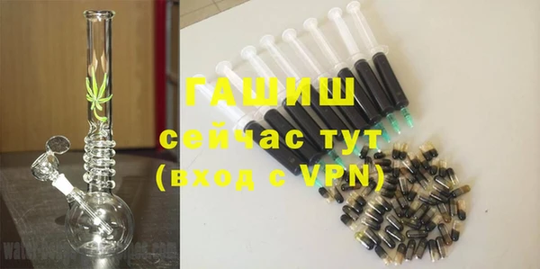 мяу мяу мука Новокубанск