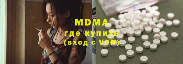 мефедрон Алзамай
