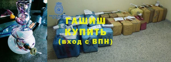 герыч Алексин