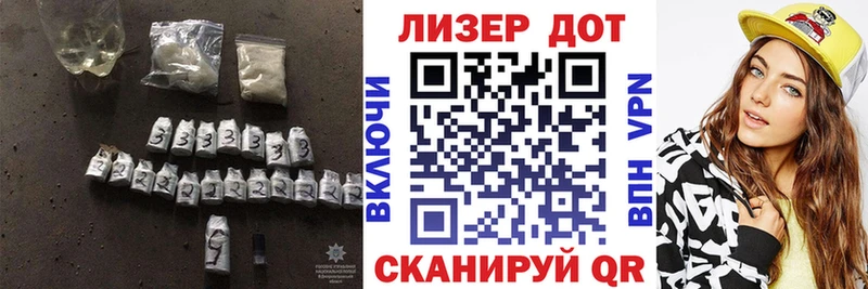 Лсд 25 экстази кислота  Стародуб 