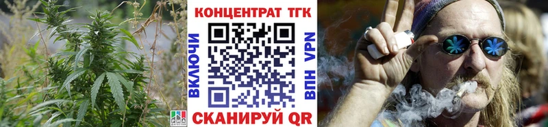 купить  цена  Стародуб  ТГК жижа 